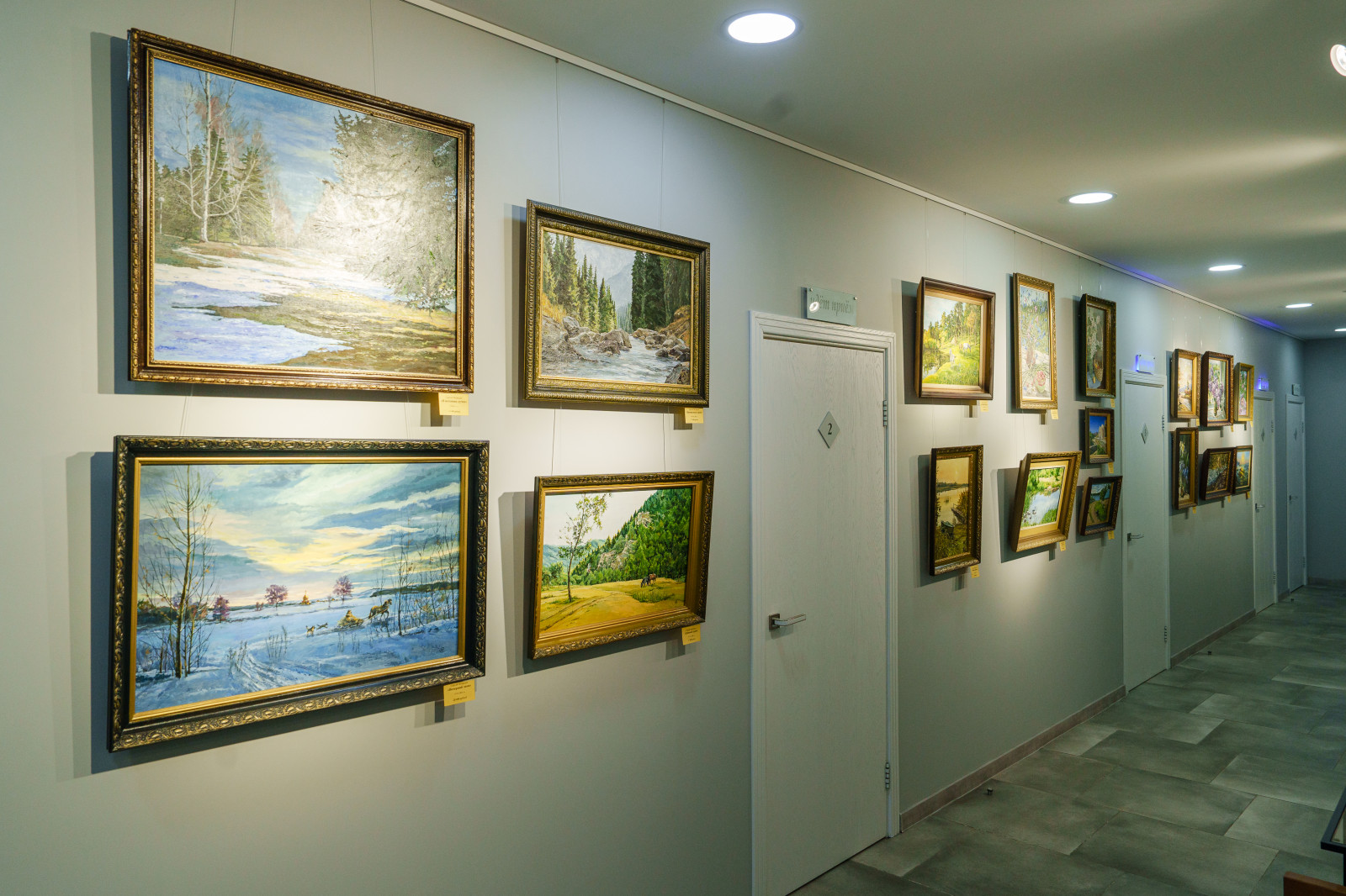 Стоматология Artium Dental Clinic