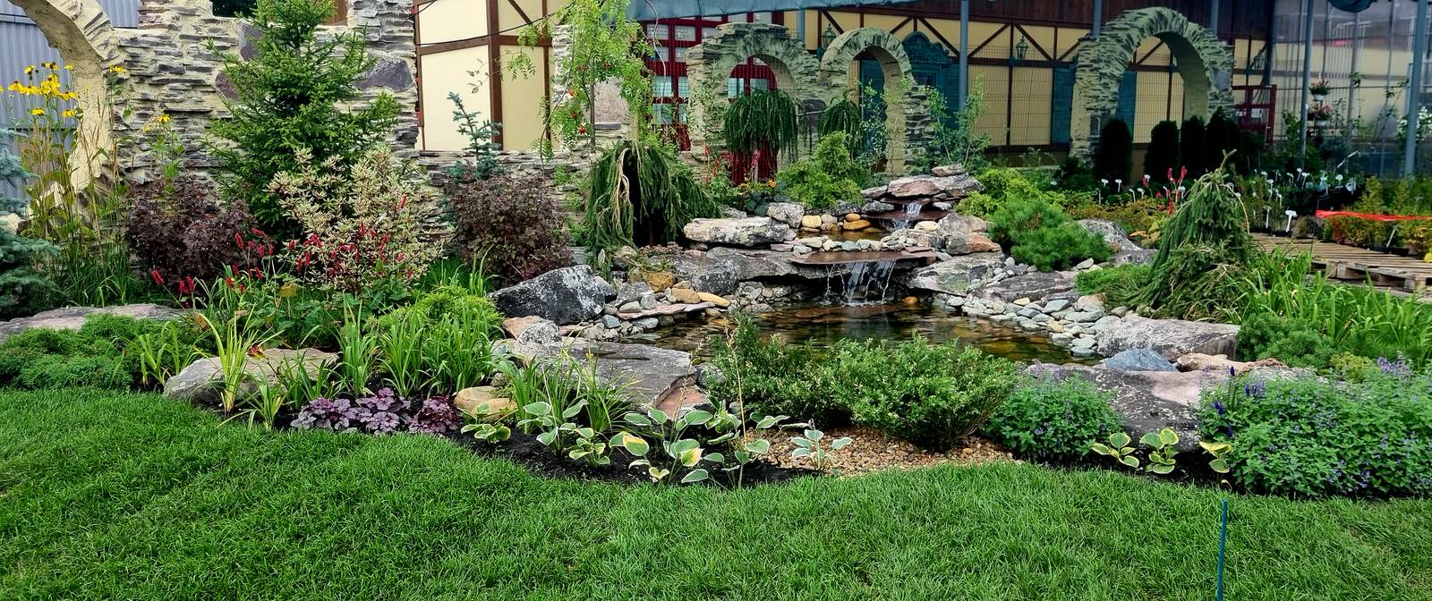 Садовый центр