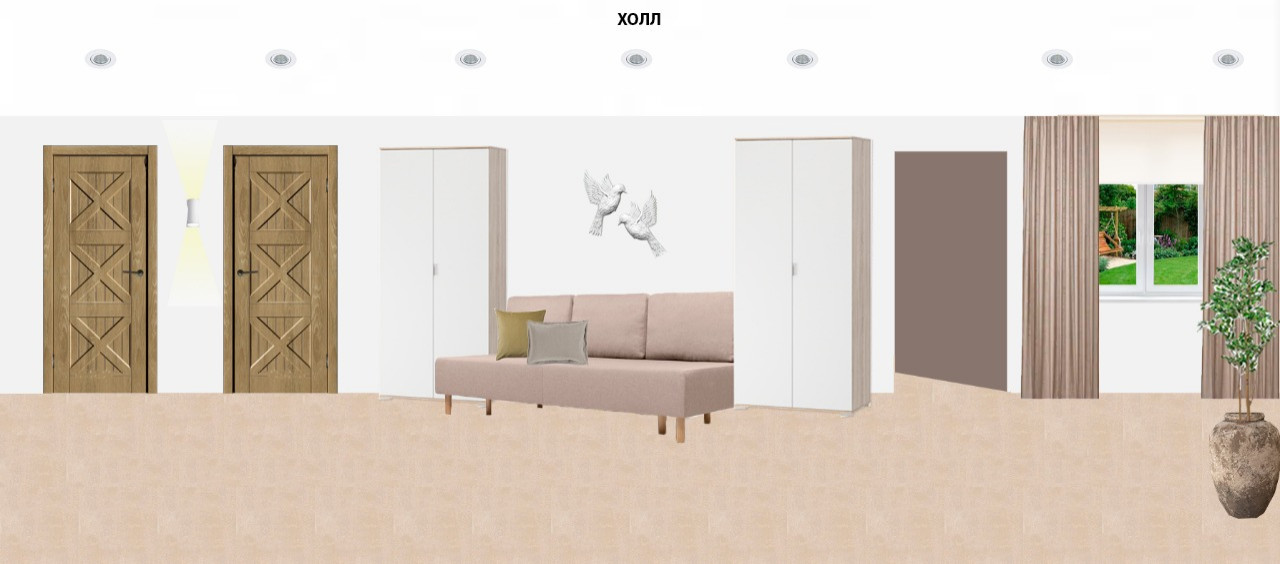 Дом милосердия "ВИКТОРиЯ"