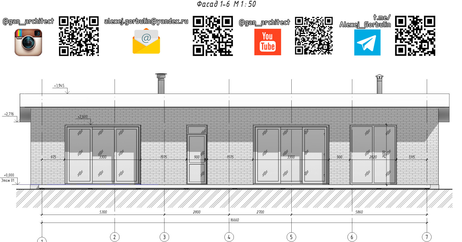 Обложка проекта: 1412021 Баня в московской области