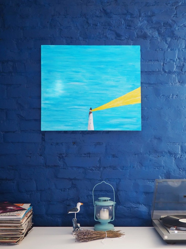 Обложка проекта: Home is a feeling