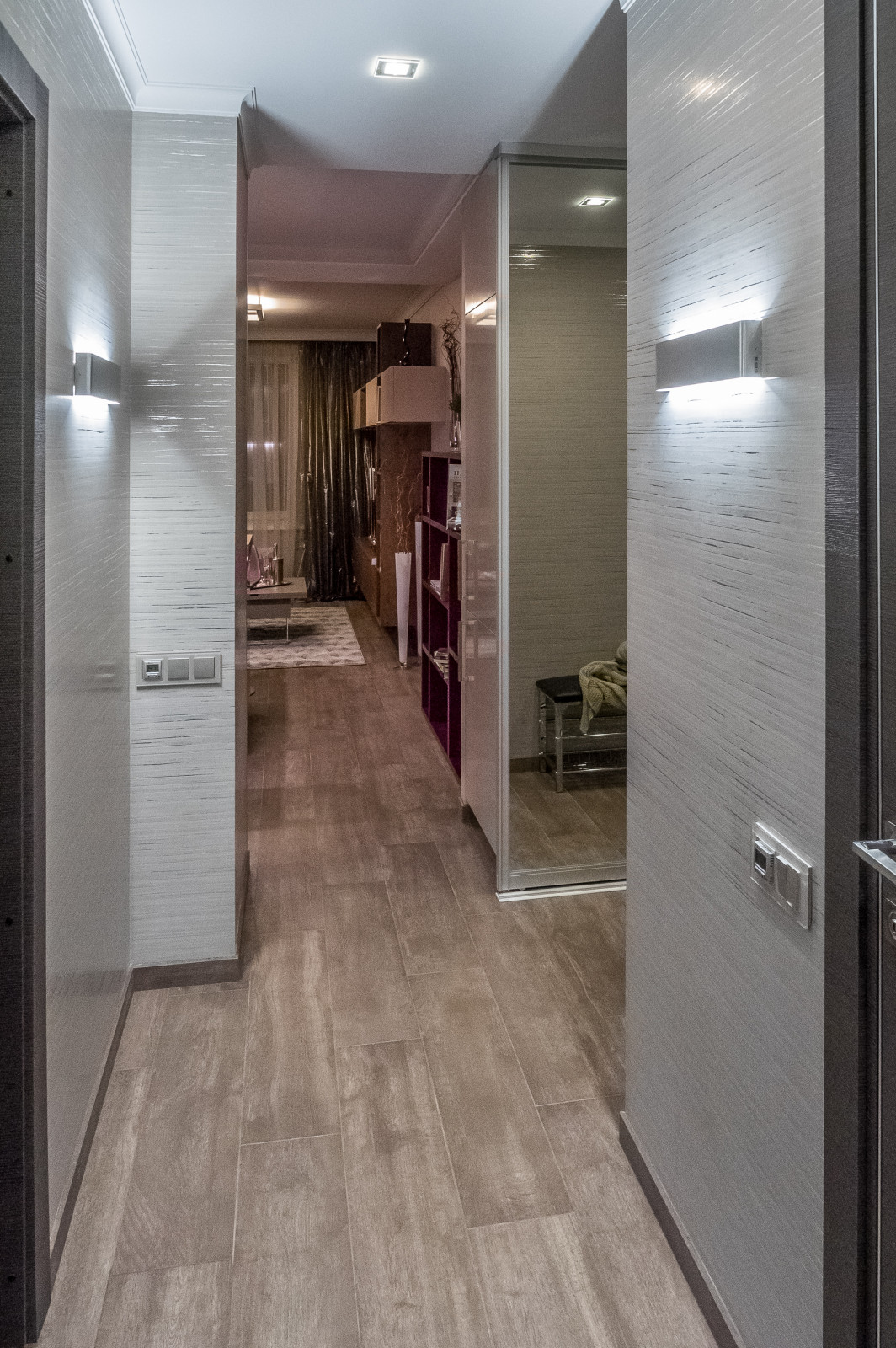 Февраль для двоих.