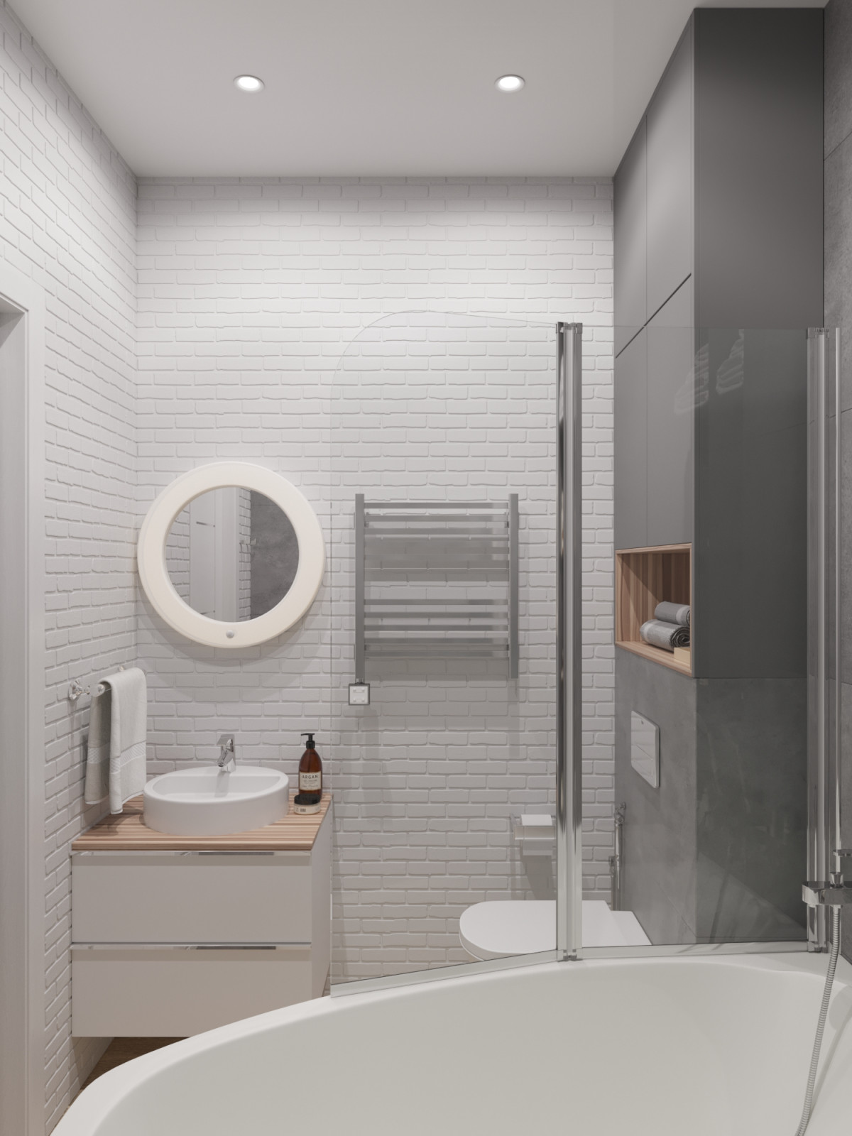 Современная молодость