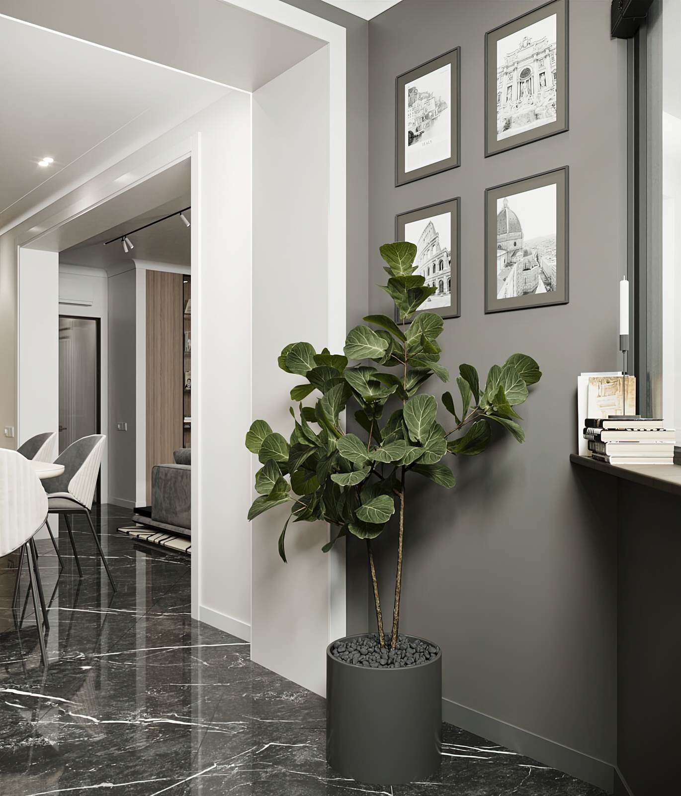 ЦАРИЦЫНО 2.0