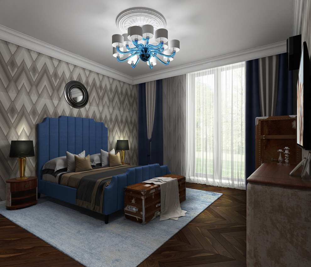 Буржуазный фьюжн