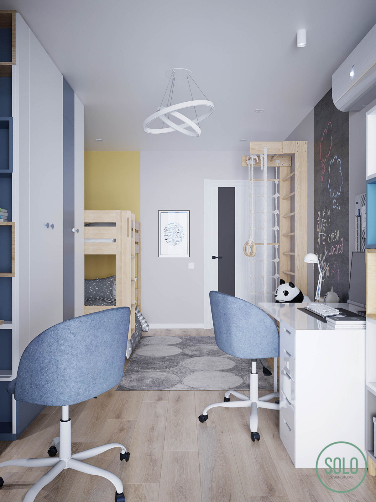 Светлый акцентный