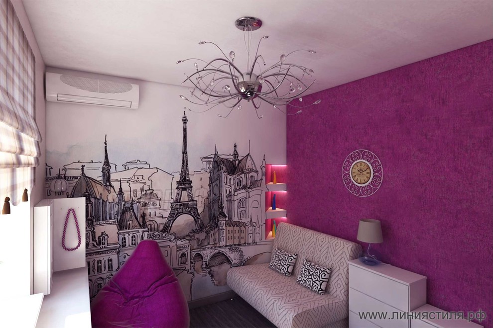 Женская территория