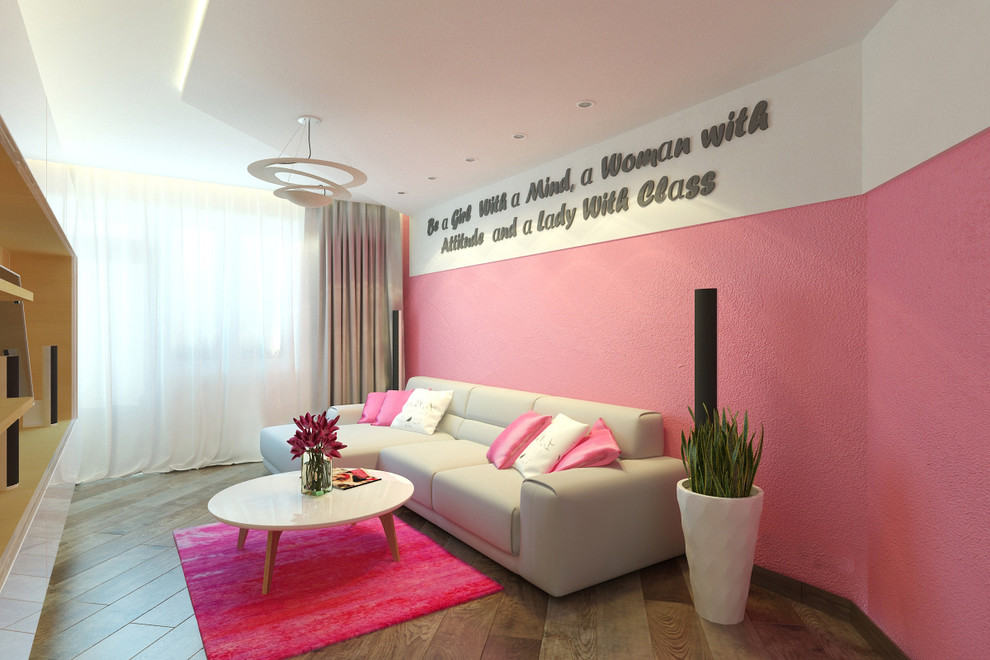 Картира для современной девушки