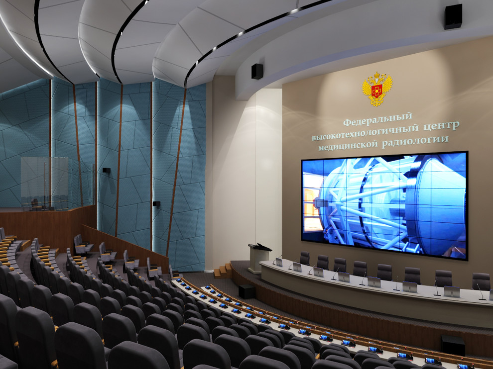 Обложка проекта: Конференц зал радиологии