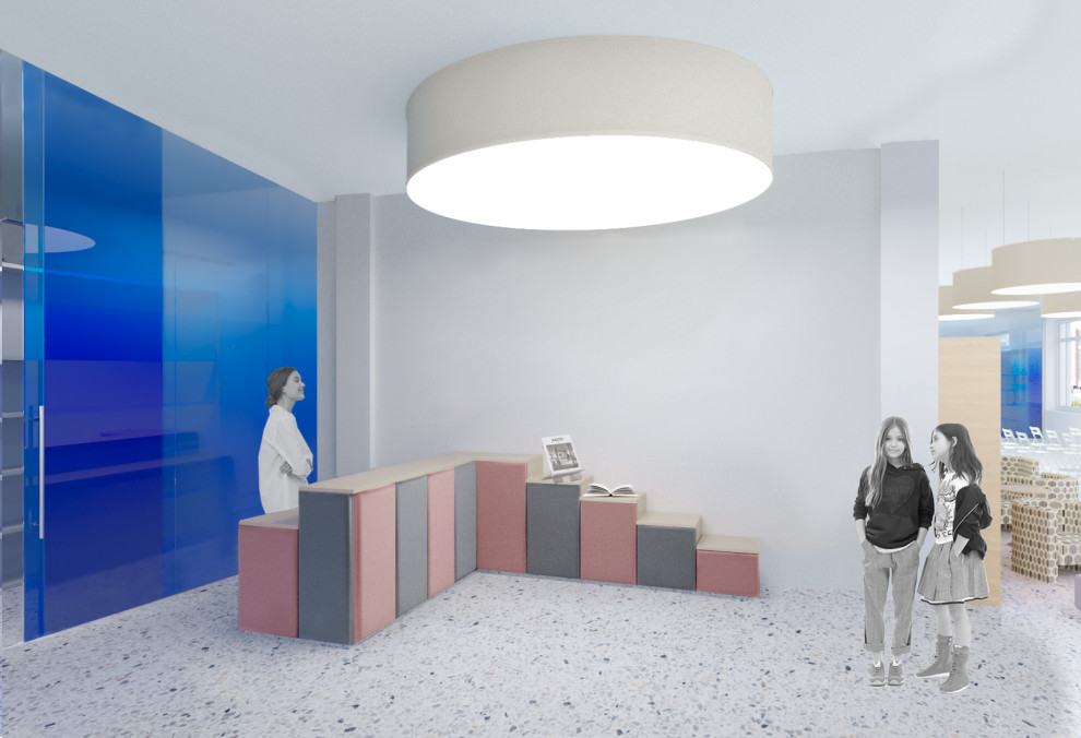 Академическая школа 1534