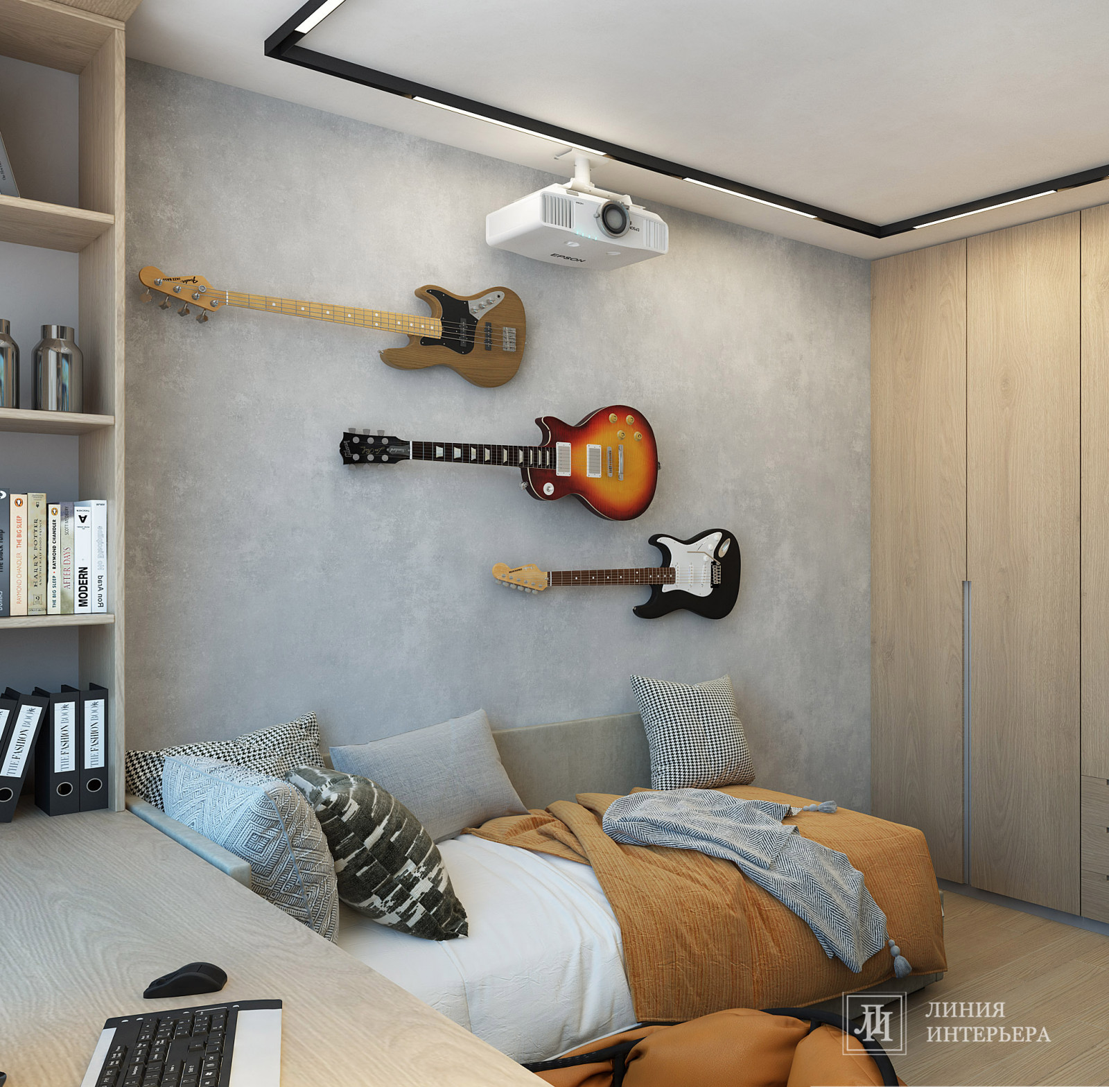 Комната парня в современном стиле