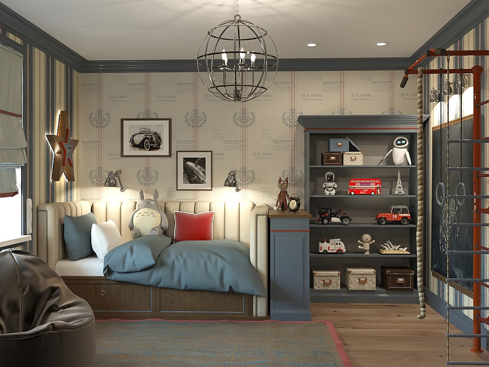 Уютный дом.