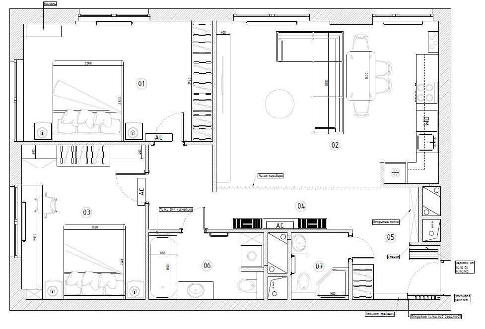 Трехкомнатная квартира в апарт-отеле