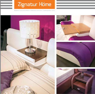 Александр Казаков