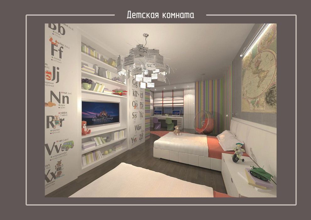 Квартира в Обкомовском доме