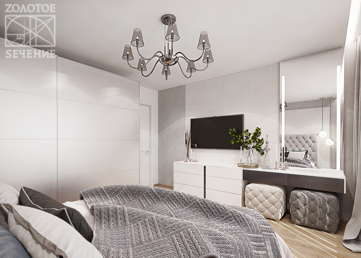 Интерьер двухуровневой квартиры