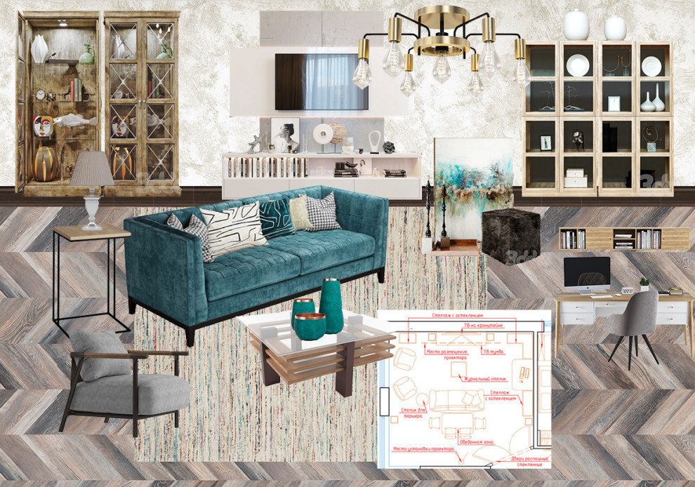 Обложка проекта: Гостиная-столовая с бирюзовым акцентом