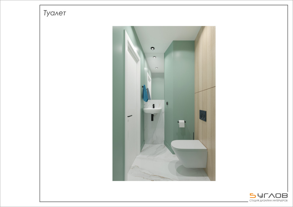 Квартира на Ноградской