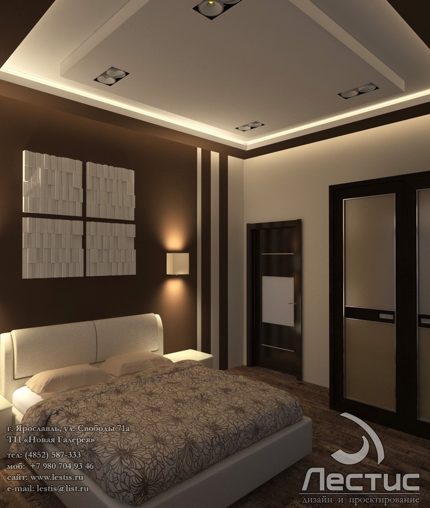 Гостевая комната