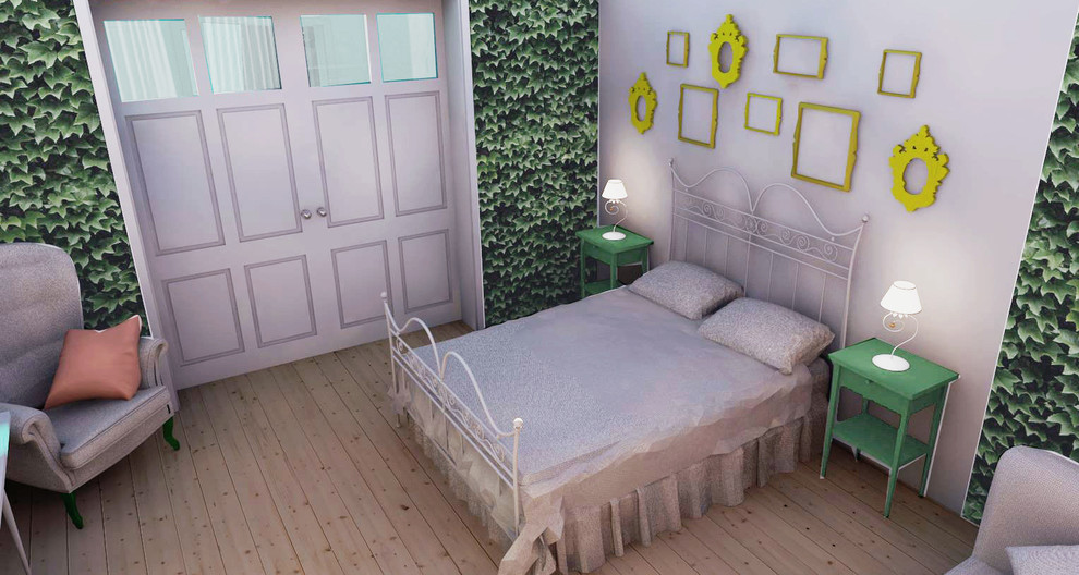 Природа рядом