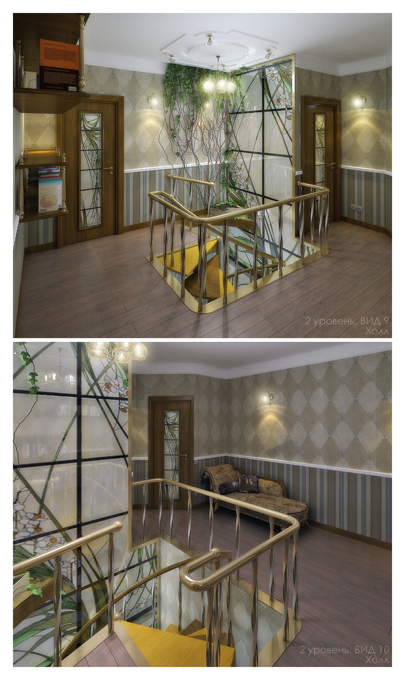 Легкий модерн