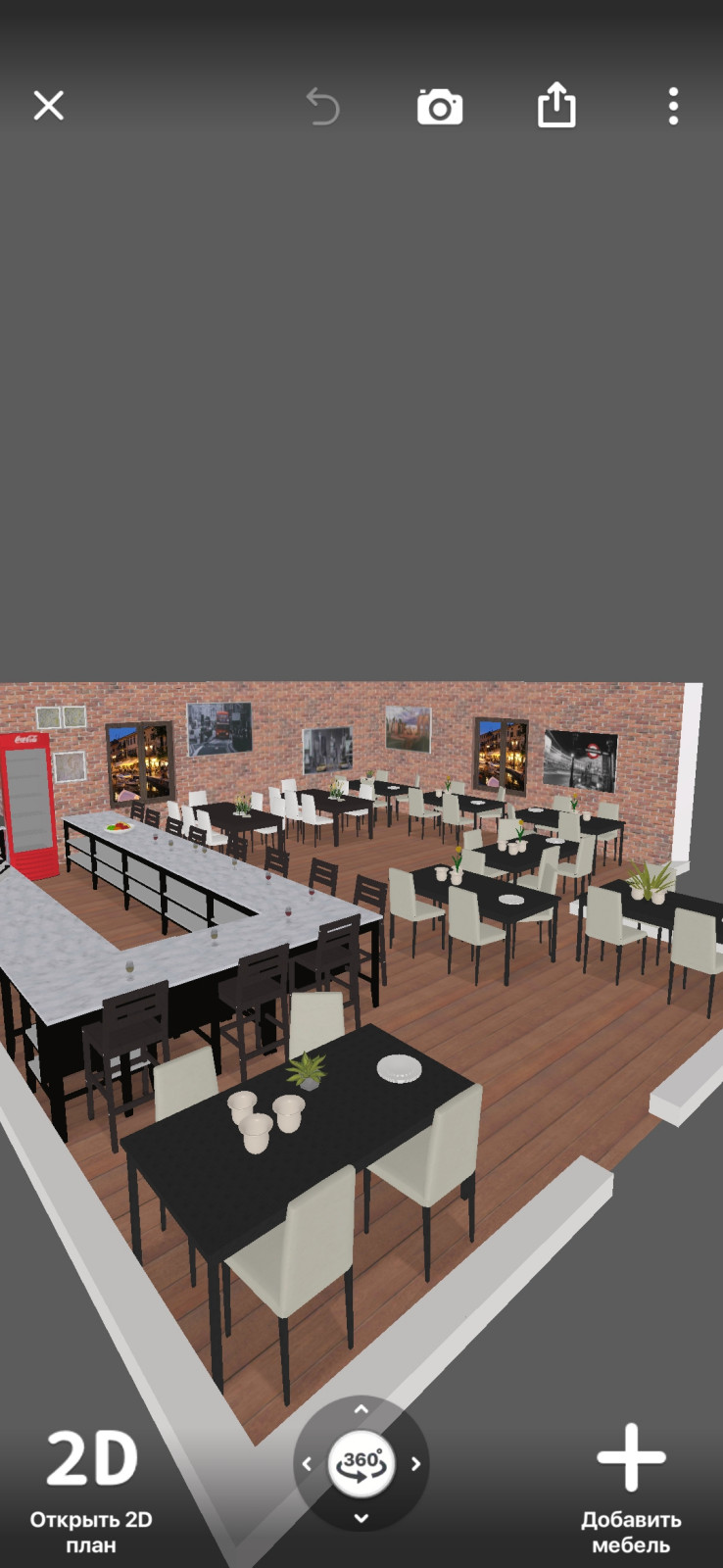 Bar Bistro