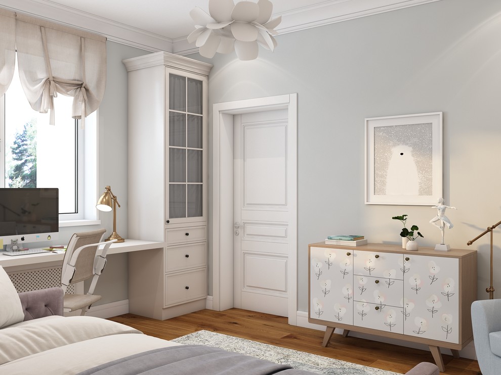 Безмятежность