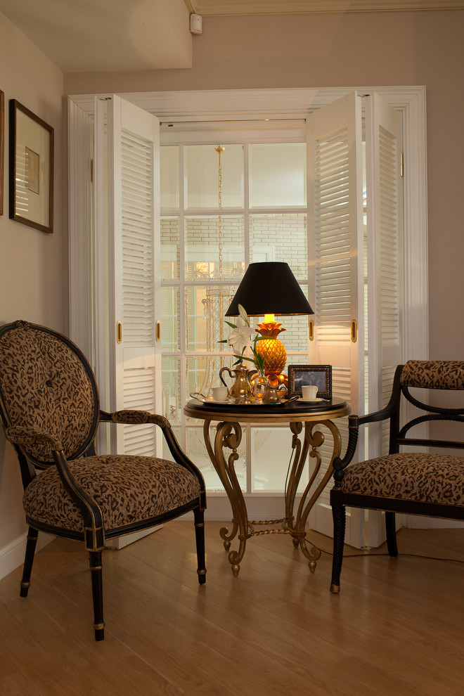 Американская квартира