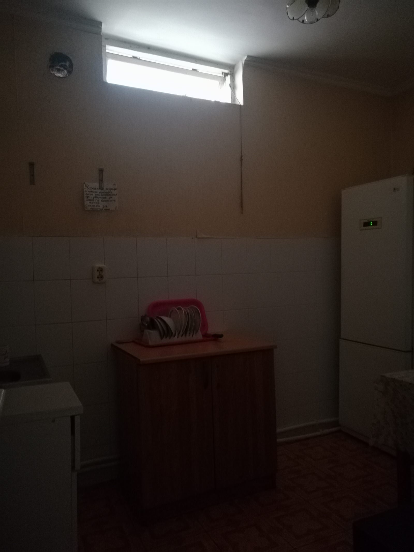 Гостиница г.Адлер