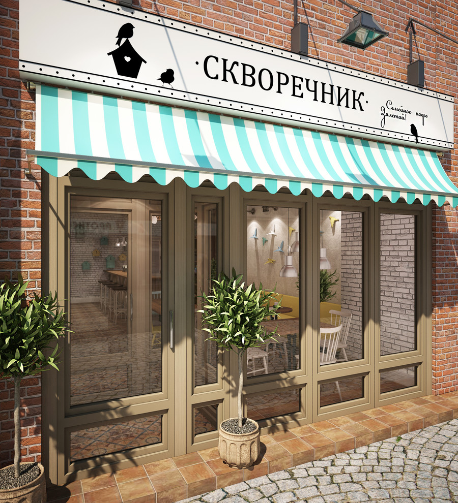 Обложка проекта: Семейное кафе "Скворечник"