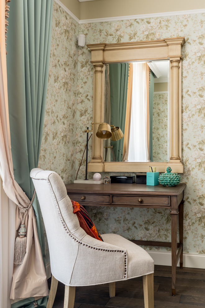 Квартира ЖК Виноградный