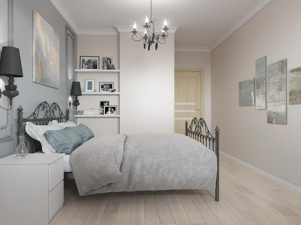 Уютная современность