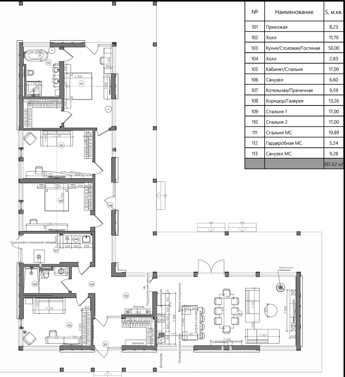 Загородный дом в деревне Демихово