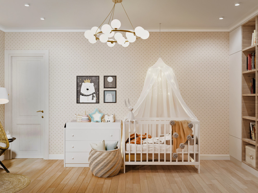 Уютная геометрия