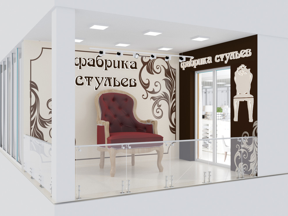 Шоу-рум мебели "Фабрика стульев", г.Курганинск