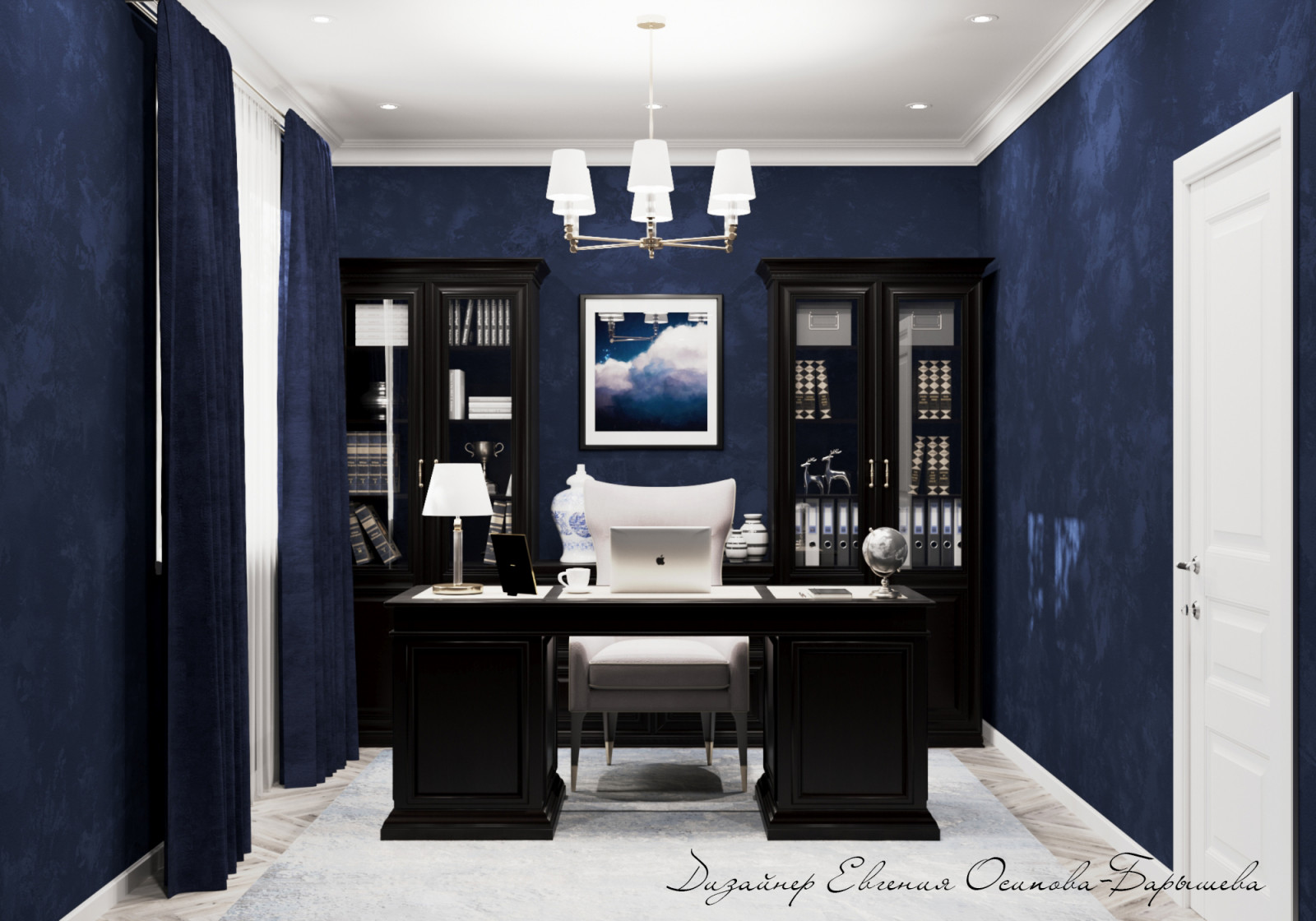 Обложка проекта: Кабинет в классическом стиле.