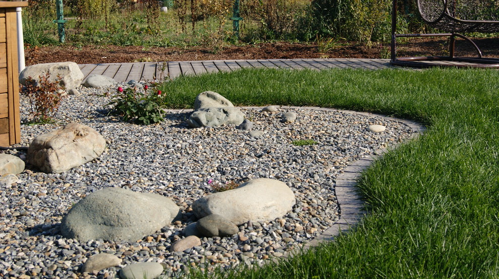 Элегантный Сад