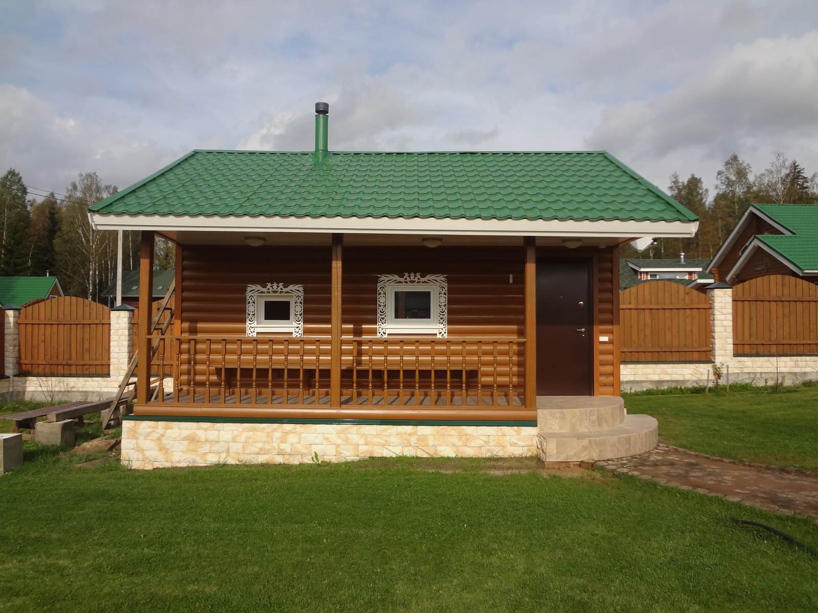 Каролина Серзина