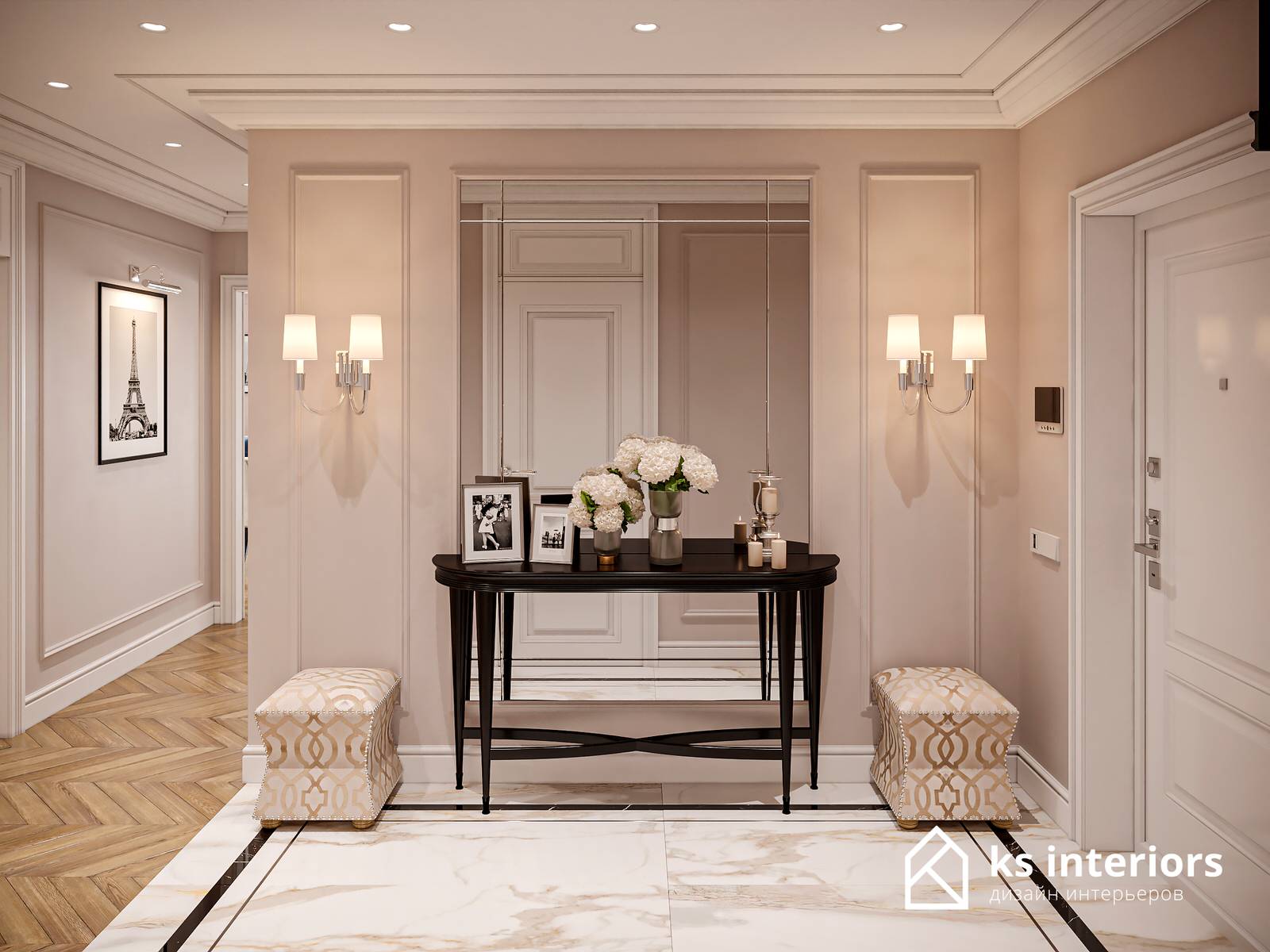 ЖК Домашний