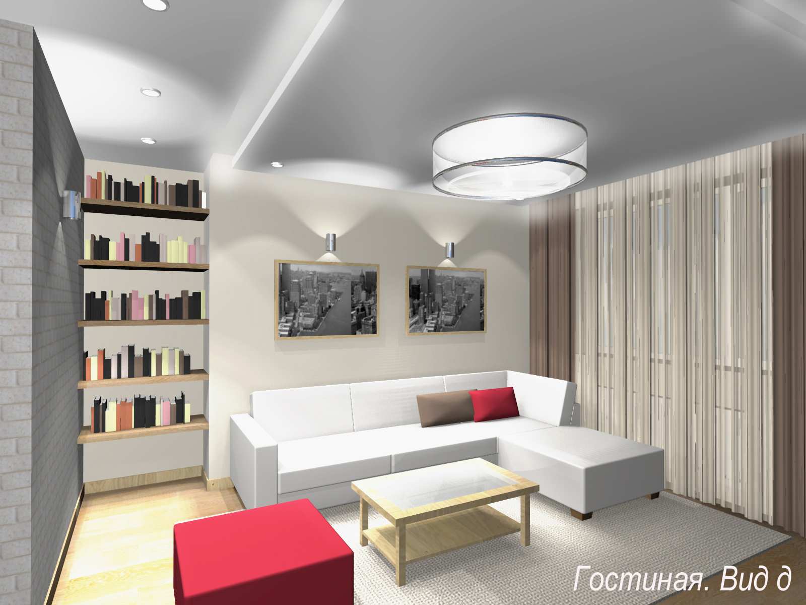 Елена Безрук