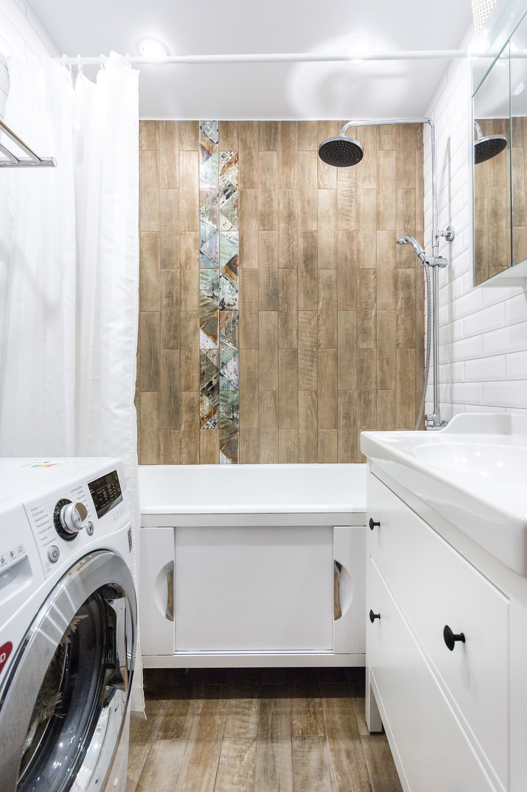 Южное Бутово