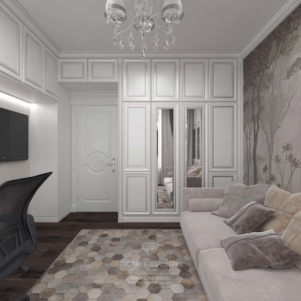 ДИЗАЙН ТРЕХКОМНАТНОЙ КВАРТИРЫ В ЖК «ДОСТОЯНИЕ»