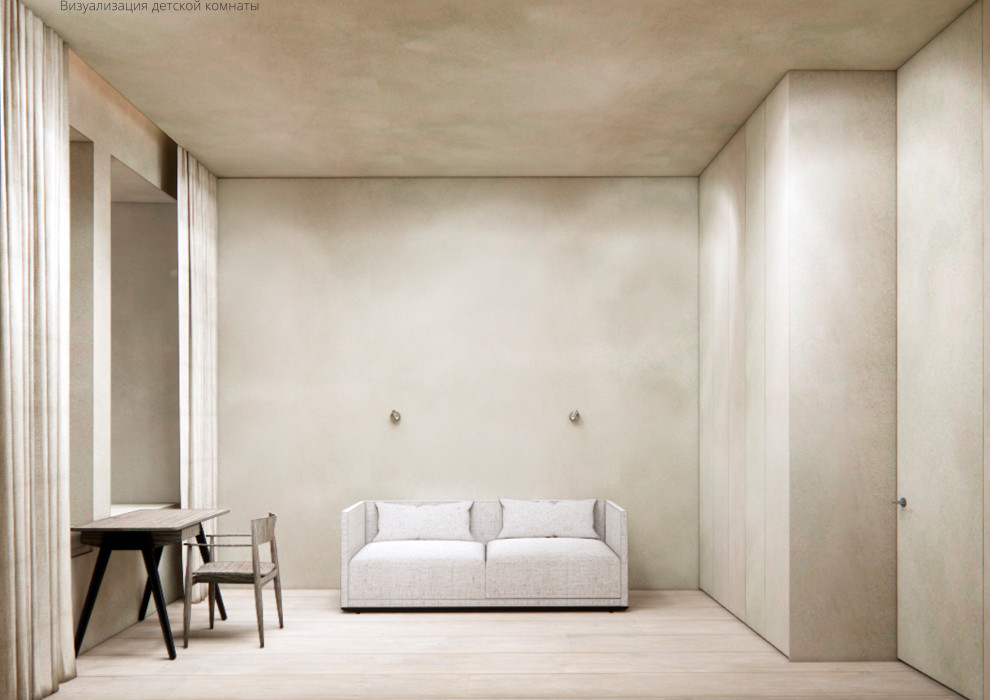 Городской Вабисаби. Малый Кисловский переулок. Квартира для семьи с 2 детьми.