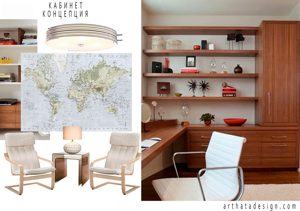 Обложка проекта: Квартира летчика