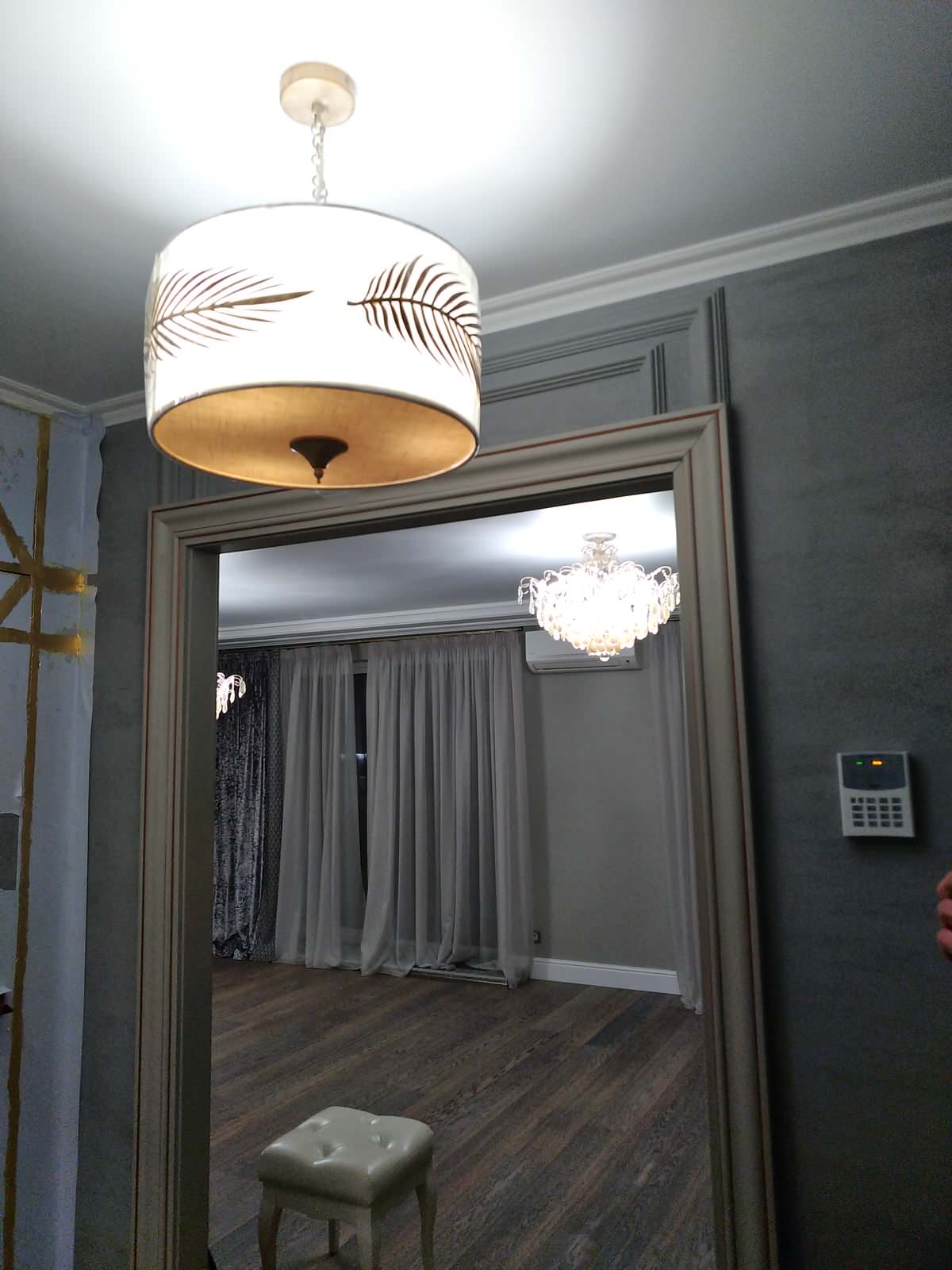 Квартира для двоих