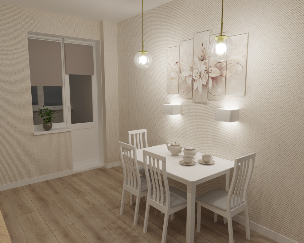 Дизайн-проект в современном стиле