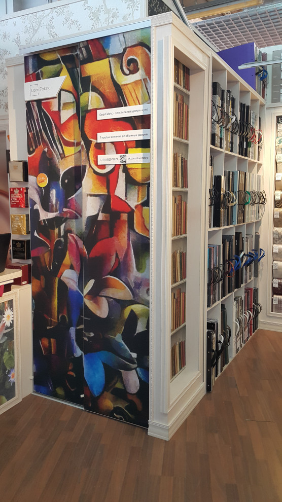 Обложка проекта: Текстильные двери-купе для выставки в ТЦ Мебель Вуд