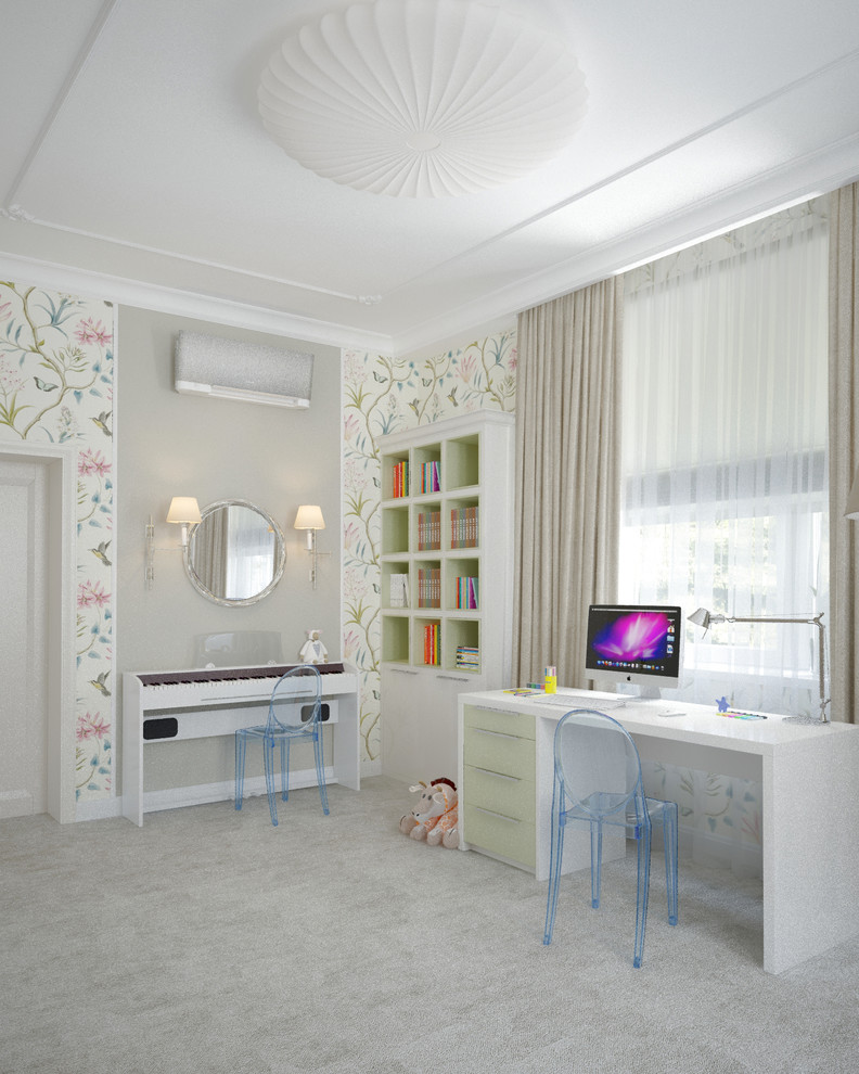 Паддингтон: дом для современной семьи