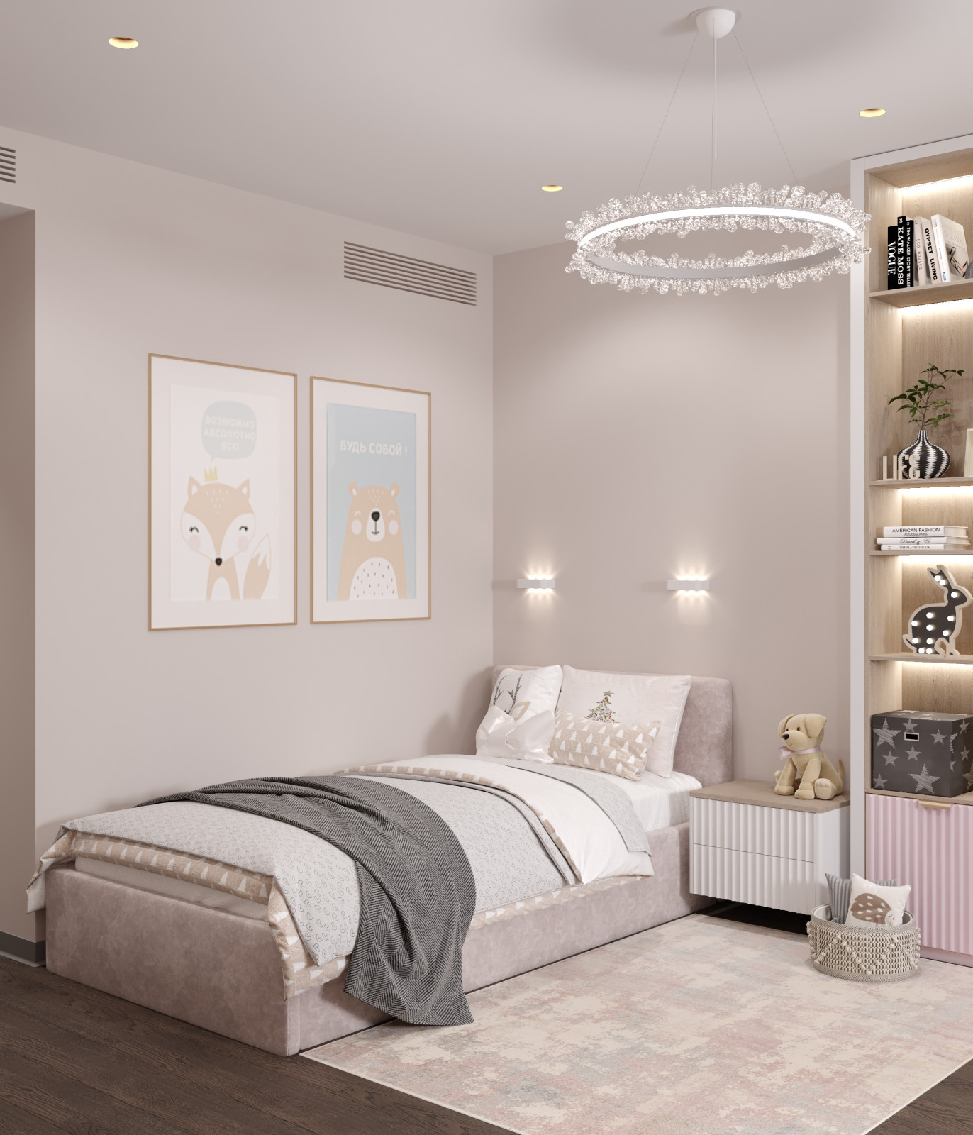 Квартира 150 кв.м. в ЖК PRIZMA