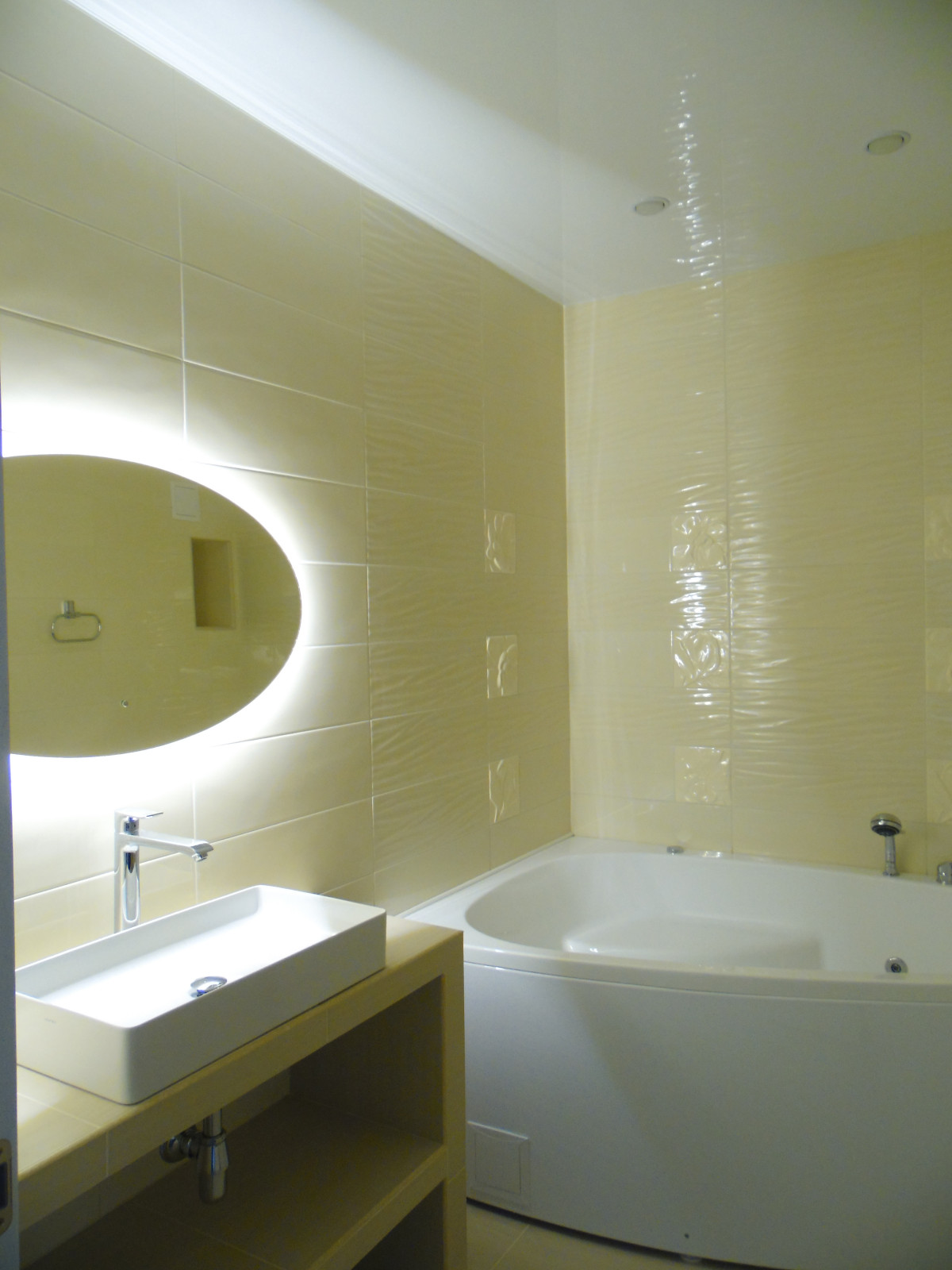 ЖК Парк Горького